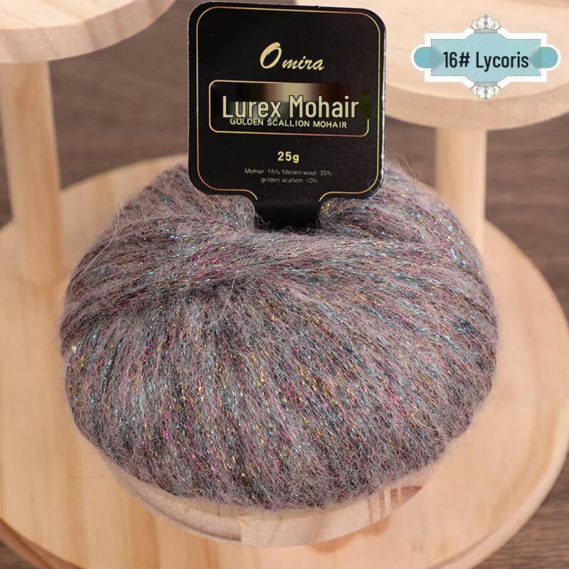 Gold Lurex Mohair Silk Yarn 25g for Knitting Scarves, Gloves, Hats, and Shawls