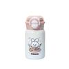 Charming Children's Insulated Pop-up Cup with Cartoon Design - Portable and Cute for Girls