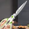 Multifunctional stainless steel kitchen scissors strong chicken bone scissors household extended models of food scissors barbecu