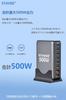 500W Charger 100W Ports Power Compatible Technical Standards Always On 8 Ports 6 2 Vertical Dual Gallium Nitride Fast Charging for Multiple Laptops