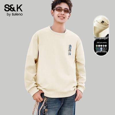 Topy – Mikiny s kapucí i bez