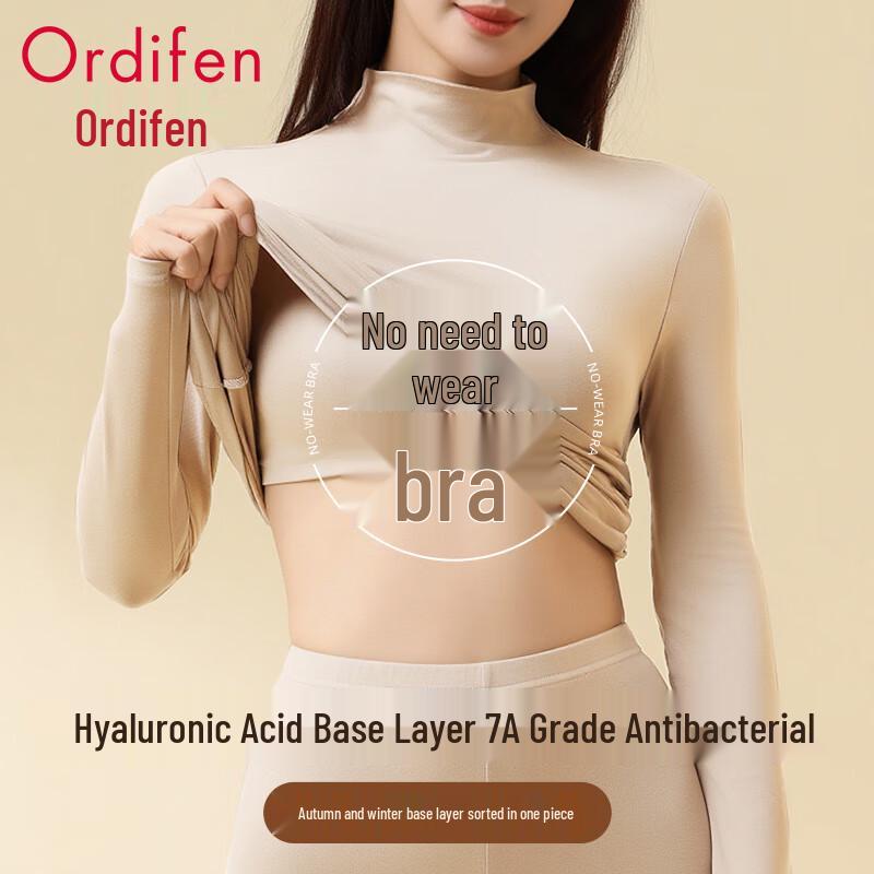 

Женский антибактериальный термокомплект Oudifen 7A с подкладкой L