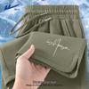 Warrior Men's Summer Knit Sport Shorts