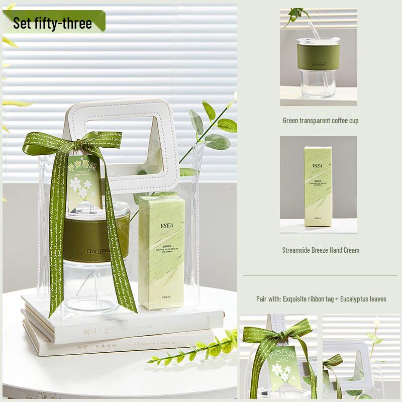 ME Summer Comfort Gift Sets Set 53