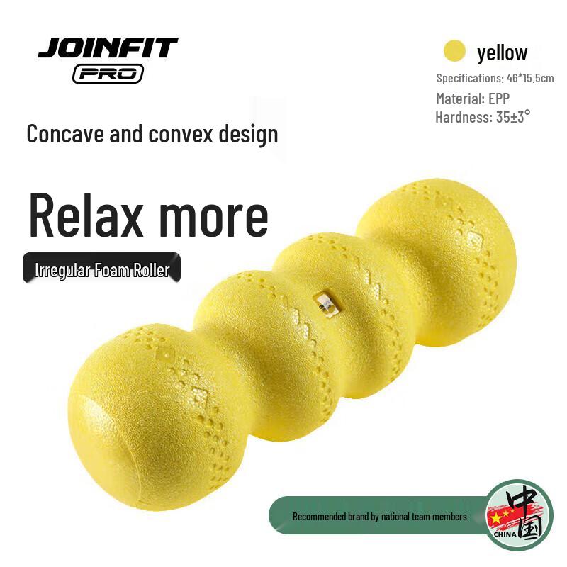 JOINFIT PRO Ergonomic Foam Roller