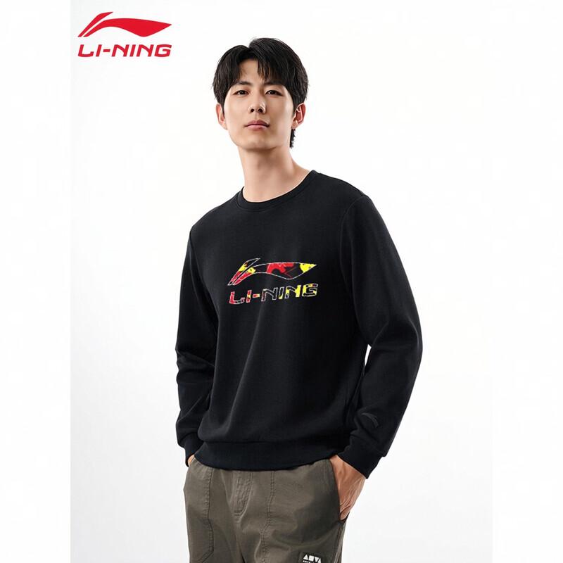 Li-Ning Men's Logo Pullover Athletic Sweatshirt