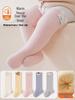 25 Years No-Bone Winter Fleece-Lined Thick Baby Over-the-Knee Socks - Warm, Newborn A-Class High-Top, Non-Tightening
