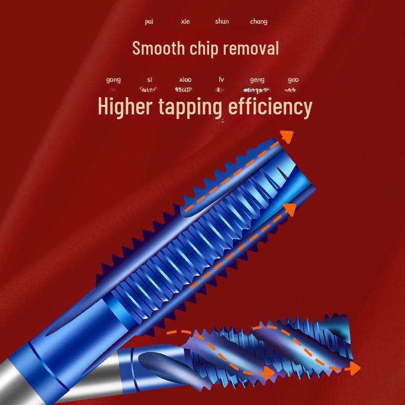 Tiangong M35 Japanese Standard Cobalt Machine Tap, Spiral Tip, Coarse Tooth, Coated HSS Spiral Groove Tap