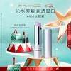 Energized QQ Tinted Lip Balm