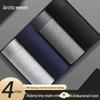 Men's Arctic Velvet Cotton Boxer Briefs 4-Pack