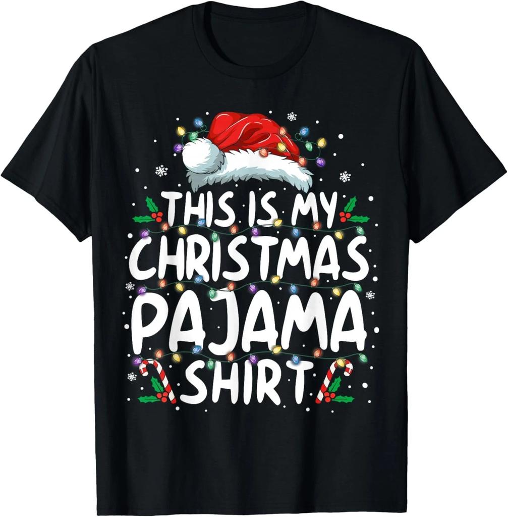 This Is My Christmas Pajama Shirt Funny Xmas PJs Men Women T- Shirt