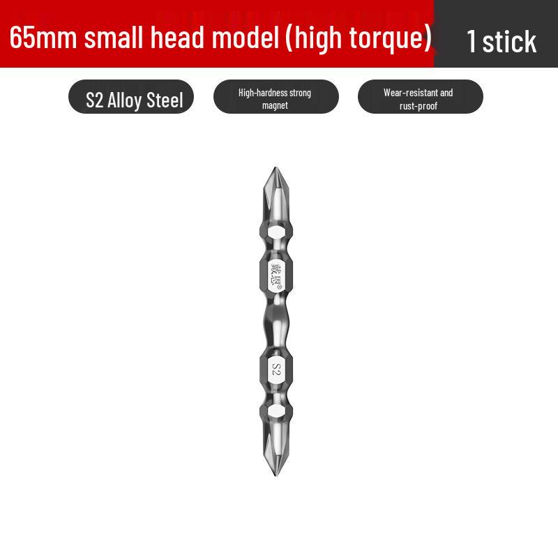 

High-Hardness Non-Slip Tungsten Steel Magnetic Bit for Electric Drill and Screwdriver