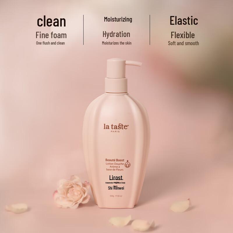 Rita's Elastic Flower Scent Body Wash
