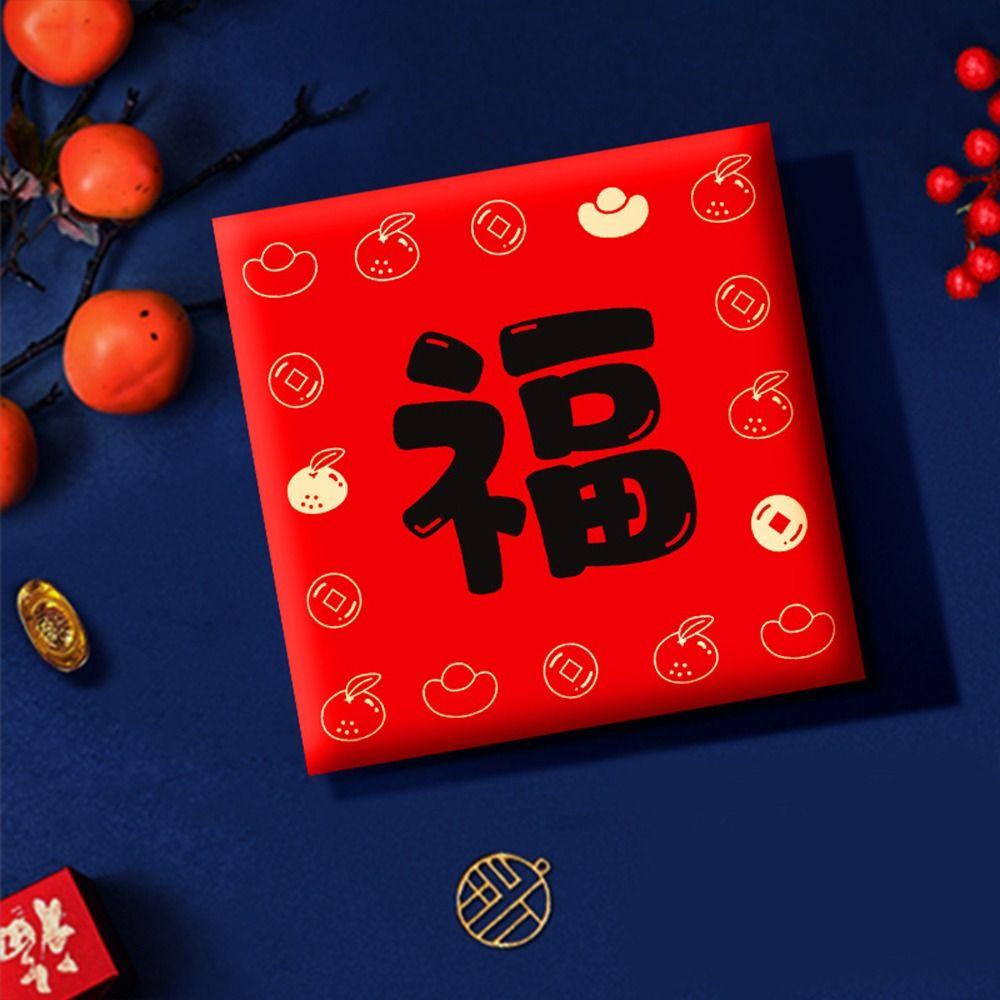 Chinesisches Neujahr 2025 Päckchen Roter Umschlag Glücksgeldbeutel Beste Wünsche Segensbeutel Glück Drachenmuster HongBao Partygeschenke