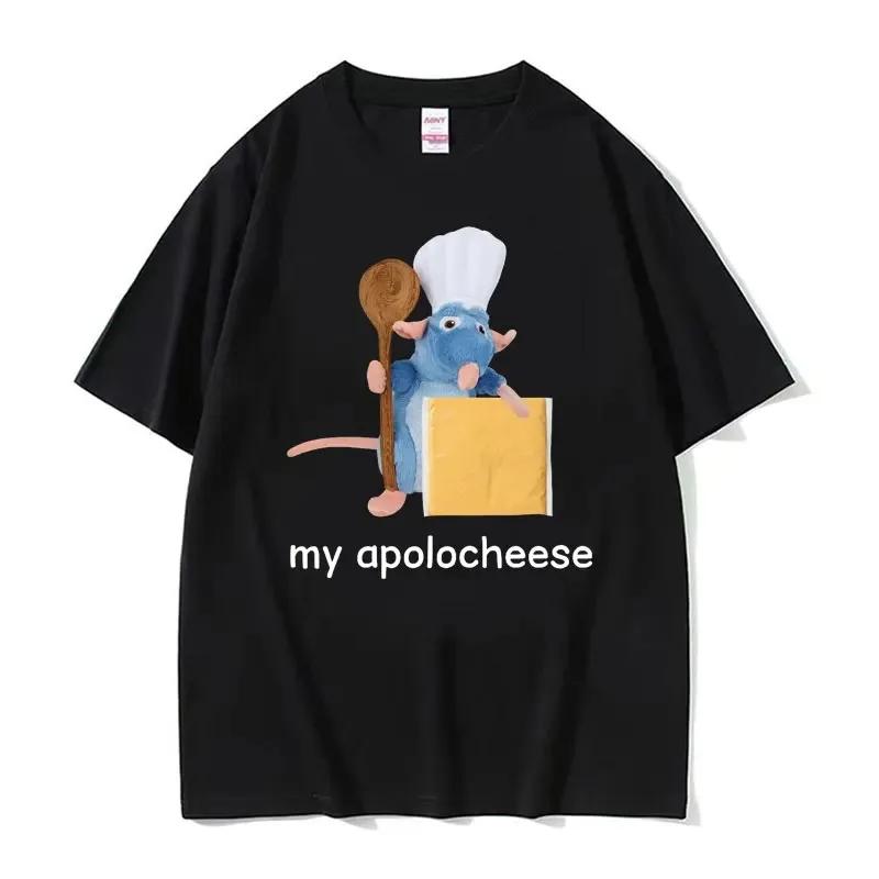 I Eat Cement Cursed Cat Funny Meme T Shirt Men Women's Fashion Humor Short Sleeve T Shirts Male High Quality Cotton T-shirt Tops