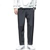 Tucano Casual Pants for Men, Spring And Autumn Trendy Versatile Loose Straight-Leg Trousers, Fashionable Comfortable Sports Long Pants for Me