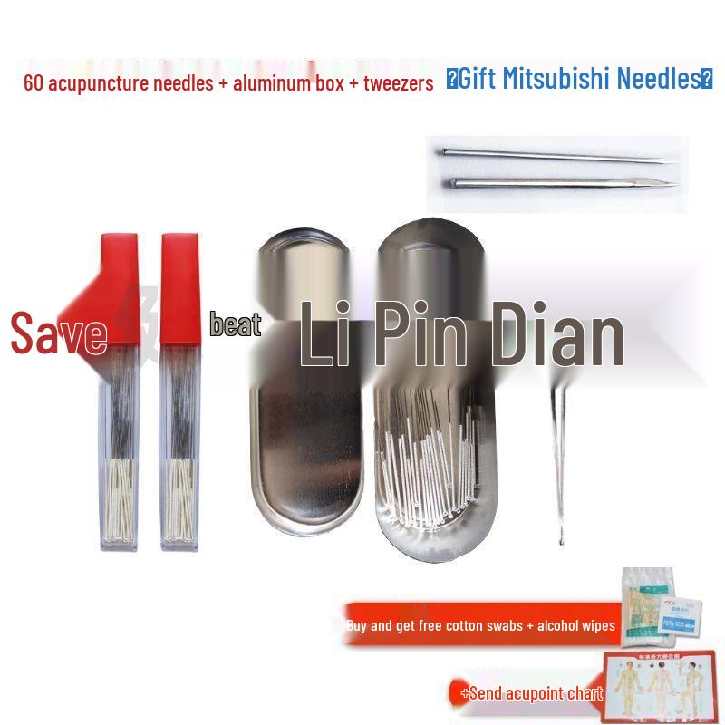 Pure Silver Needle Acupuncture Set: 30/60 Reusable Pieces, 200-Piece Aluminum Box