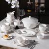 Mo De Lan Ka Minimalist Pure White Ceramic Tableware Collection