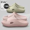 Calzado unisex – Zapatillas unisex