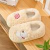 Jie Liya 2025 Women's Cute Cartoon Cotton Slippers - Cozy Indoor Plush for Autumn/Winter (Available for Men Too)