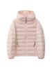 2025 Unisex Slimming Short Duck Down Jacket - Lightweight, Hooded, for Women and Students, Ideal for Autumn and Winter.