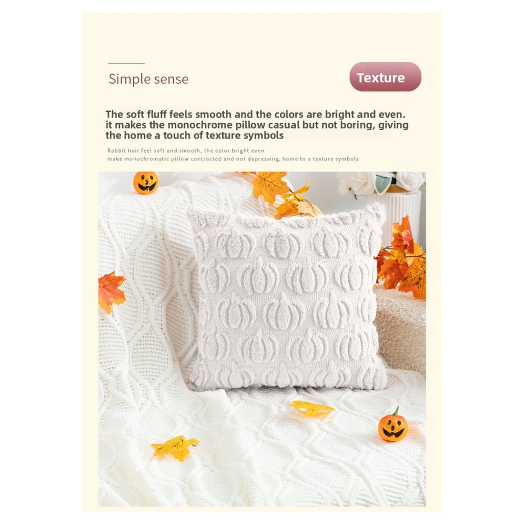 2/1pcs Autumn Pumpkin Throw Pillow Covers - Soft Plush Jacquard, Zipper Closure,  Pumpkin Design,  - Cozy Fall Decor for Sofa & Bedroom