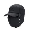 Men's Winter Lei Feng Hat: Outdoor Korean Style, Plus Velvet, Thickened Warm Face Protection, Coldproof Cycling and Baseball Cap.