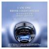 LANCÔME Skin Care Set Super Repair Small Black Bottle Essence Eye Cream 2025 Two-piece Set: Small Black Bottle Essence 50ml + Luminous Eye Cream 20ml