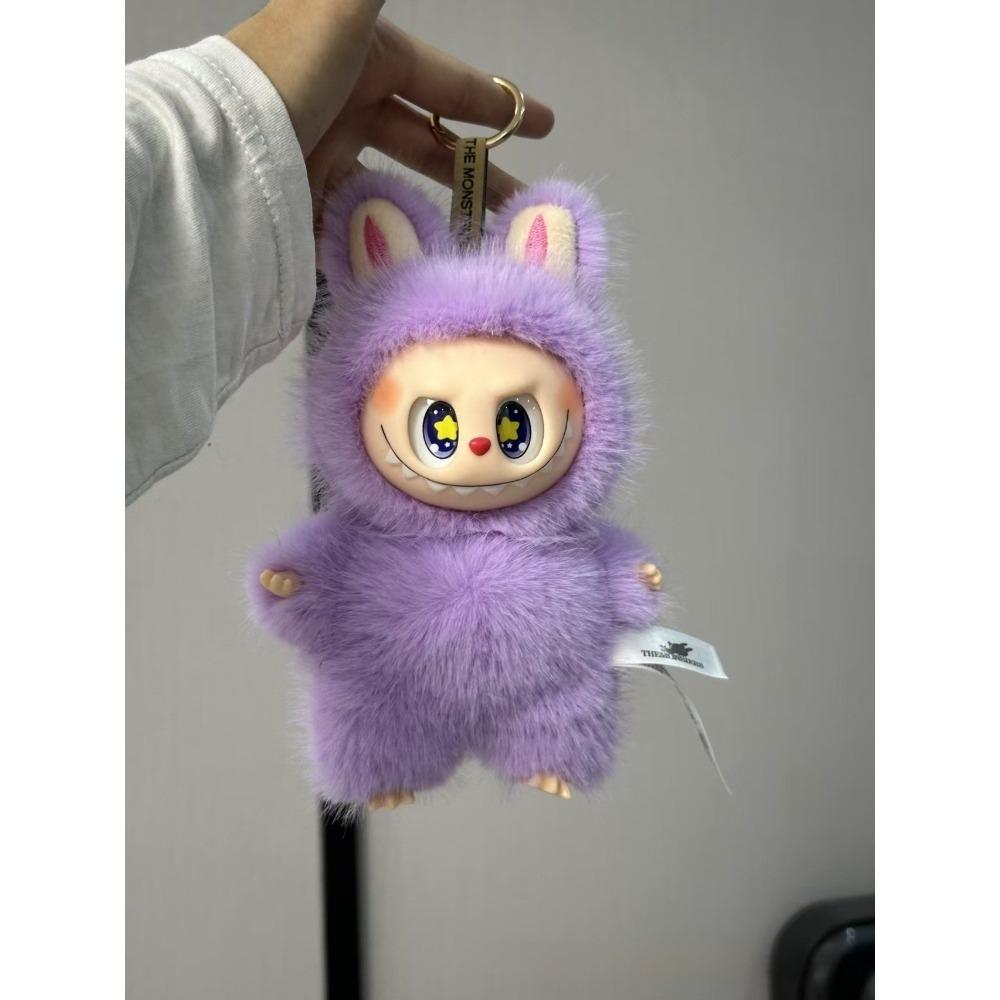 Get Rich Strawberry Eye Vinyl Tide Play Plush Toy Heart Maca