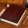 5-Year Vintage Soft Faux Leather Cover Diary | Thick Paper, Dated from -2030, Ideal for Memories, Planning, and Journaling
