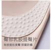 Odifen Modal Suspension Body Shaping Pants