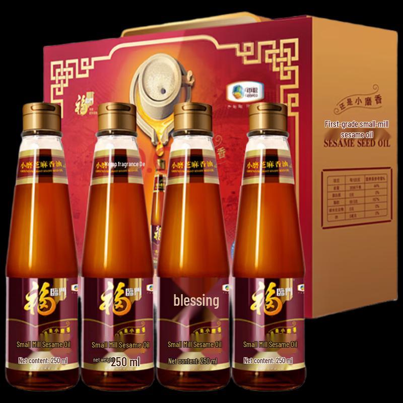 Fu Lin Men COFCO First-Grade Sesame Oil Gift Box (4x250ml)