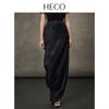 HECO New Chinese Style Acetate Jacquard Midi Skirt