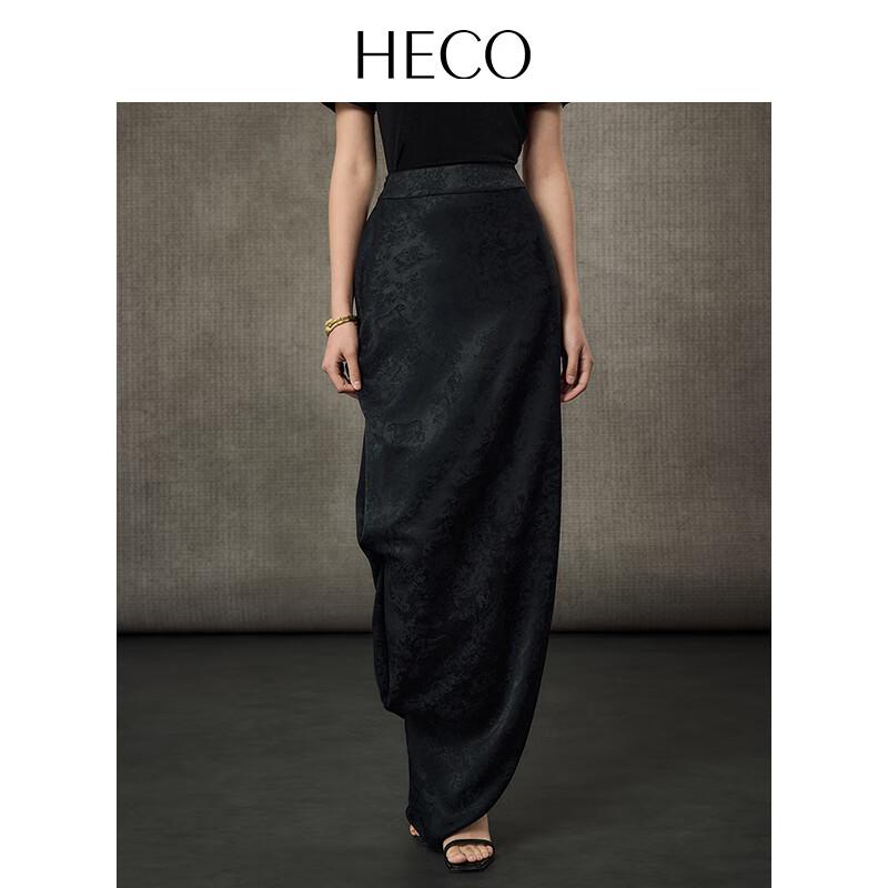 HECO New Chinese Style Acetate Jacquard Midi Skirt