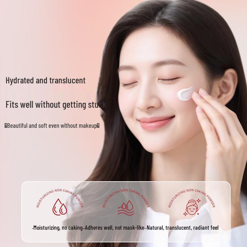 YIMIAOSI 5-Fold Collagen Anti-Wrinkle Tone-Up Cream