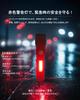 750 Lumens 18650 Rechargeable LED IPX4 COB Side Aluminum Alloy Magnetic Adsorption Full Metal Rechargeable for Night Emergency Disaster and Running