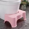 Badkamer Squatty Potty Toiletkruk Kinderen Zwangere Vrouw Zitting Toilet Voetkruk voor Volwassen Mannen Vrouwen Oude Mensen