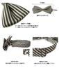 [D+Arts] Sophisticated Brown Bow Tie, Horizontal Stripe, Silk, Made In Japan, Nishijin Weave (Brown)