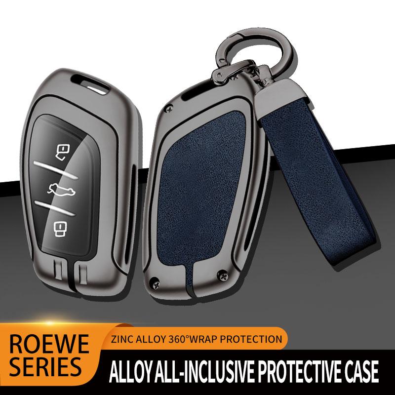 Leather Car Metal Key Case Cover For MG 4 2023 Mg4 Ev MG HS GT ZS EV ZX MG5 MG6 for Roewe RX3 RX5 RX8 ERX5 I6 I5