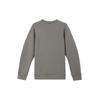 Nike Dri Fit Sweatshirt Men's Cave Stone/Medium Gray HQ6965-289