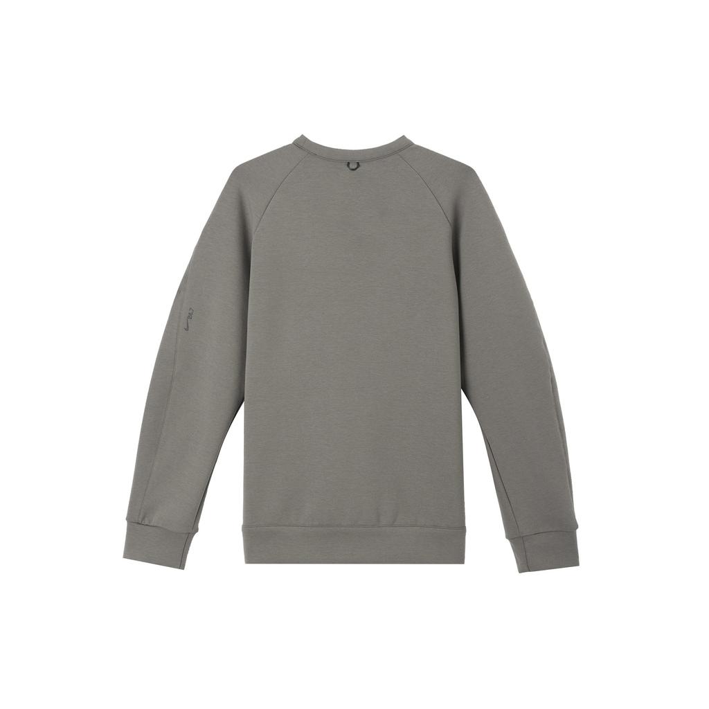 Nike Dri Fit Sweatshirt Men's Cave Stone/Medium Gray HQ6965-289
