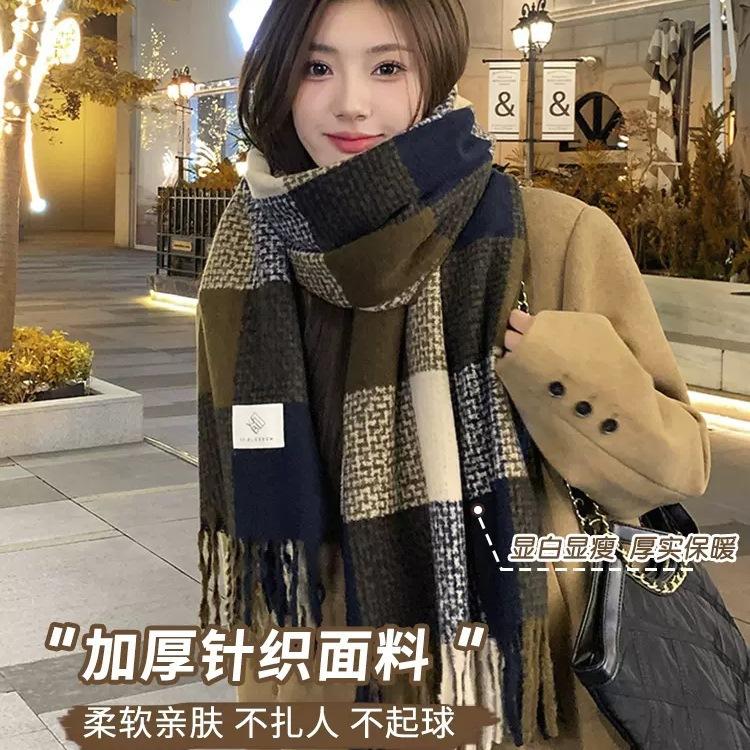 Winter new women's scarf autumn and winter atmosphere imitation cashmere Japanese sweet color matching shawl warm plaid scarf