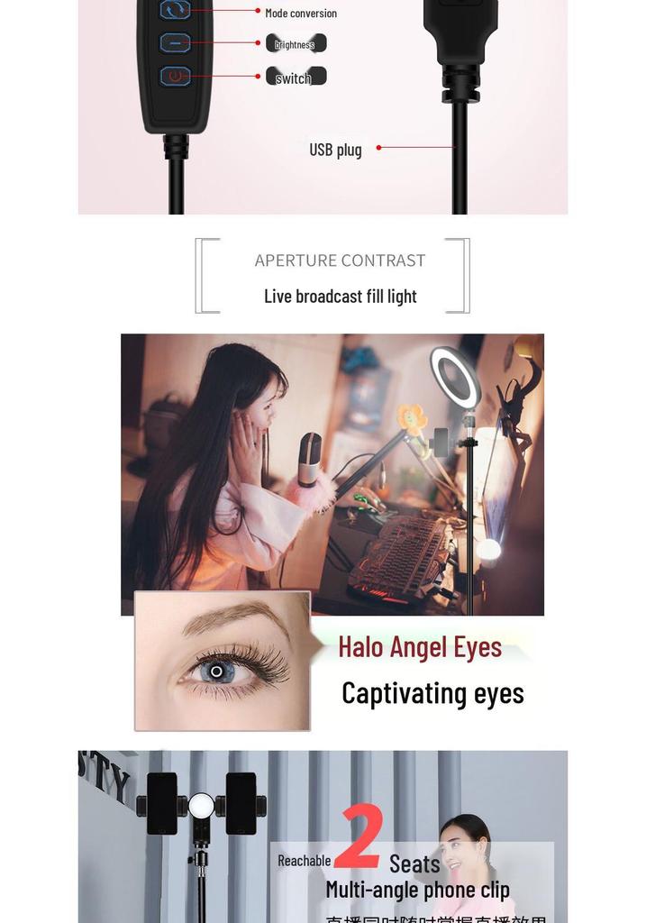 Outdoor Mobile Phone Streaming Tripod with Fill Light & Selfie Function