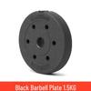 Healthsoo Eco-Friendly Barbell Weight Plate