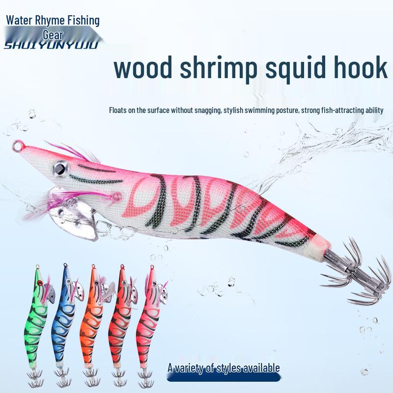 Luminous Soft Leg Squid Jig Lures with Rattle for Fishing