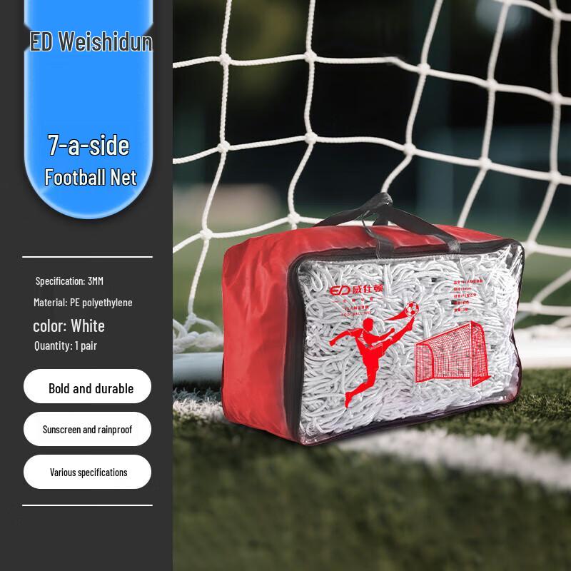 

Winston Standard Soccer Goal Nets (2-Pack)