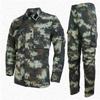 Camouflage Short Sleeve Military Training Uniform Set