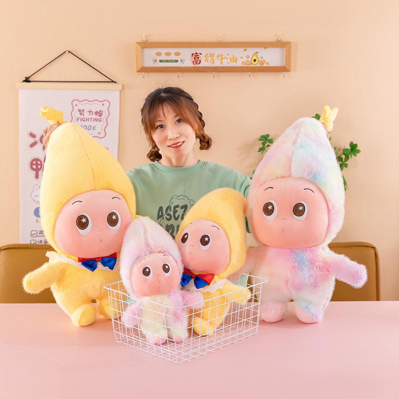 Süßes Glitzer-Personen-Stofftier für Kinder, weicher Schlafbegleiter, Geschenk