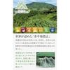 Nakamura Koryoen from Chagokoro Kakegawa Hojicha Tea Bags 5g30 pieces Roasted Deep steamed Shizuoka Prefecture produced Premium teapot Pack