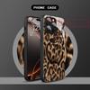 Leopardenmuster Für Apple Muster Glasmaterial Handyhülle Für iPhone 17 16 15 14 13 12 11 Pro Max 16E 17Air 7 Plus XR XS X Hülle